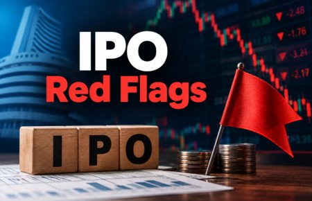 IPO Red Flags